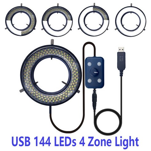 USB 144 조정 가능한 LED 링 라이트 삼안 스테레오 현미경 디지털 카메라 돋보기 휴대폰 납땜 수리 도구, [02] 144 LED PowerAdapter