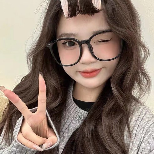 스타일과 편안함을 동시에