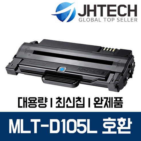 삼성 MLT-D105L 토너 SCX-4622FK SCX-4623FK 4623 ML-1916K, 1Ea, 삼성 SCX-4610 토너 MLT-D105L 완벽호환 검정