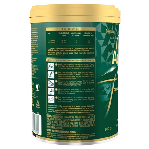 황금빛 영양을 담은 선물, 압타밀 에센시스 A2 분유 1단계