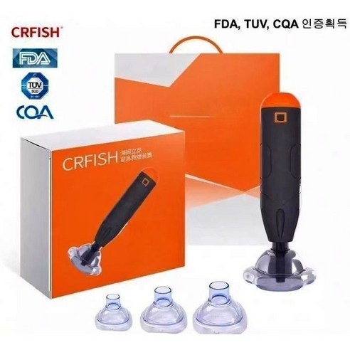 갑작스런 음식물 질식, "설마"가 "정말"로! 하임리히법 키트, 당신의 안전 지킴이가 될 수 있을까요? 하임리히법키트