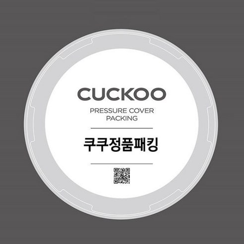 쿠쿠 압력밥솥 CRP-G1030MP 고무 패킹, 1개