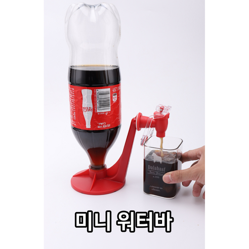 애니상회 미니워터바, 1개, 1.5L