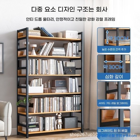 공간을 아름답게 꾸미는 최적의 선택