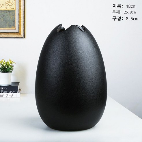 복록 현대 도자기 샌드위치 꽃병 장식품 거실 가구 북유럽 드라이 꽃꽂이 장식 공예품, 복록군 흑대