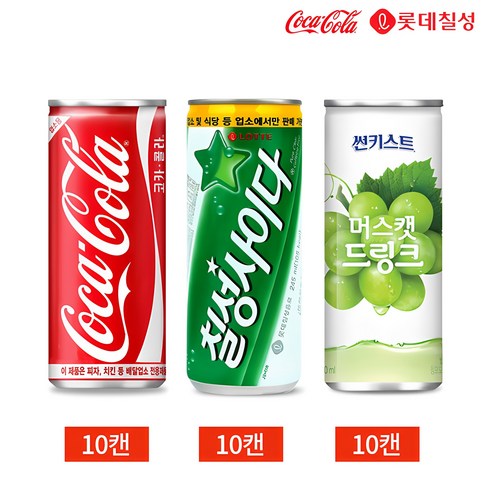 [KT알파쇼핑] 코카콜라 칠성사이다 샤인머스캣 3종 세트 245ml x 30캔, 30개, 240ml → 코카콜라 칠성사이다 샤인머스캣 3종 세트 30캔 (245ml), 240ml 30개 칠성사이다245