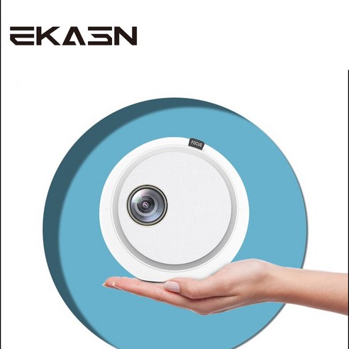 [무료 배송/면세 상품] EKASN 미니빔 프로젝터 1080P무선 미러링 지원 AK1, 하양