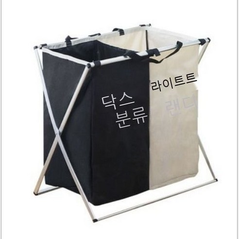 더러운 옷 수납 바구니 더러운 옷 바구니 접을 수 있다 북유럽 더러운 옷 바구니 가정용 빨래 바구니 침실에 옷을 넣다, 더블 체크 블랙*베이지