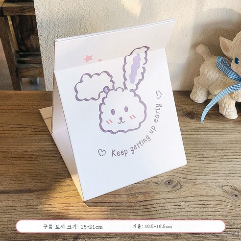 DFMEI 데스크탑 메이크업 거울 데스크탑은 대형 접이식 작은 거울 여성 기숙사 휴대용 휴대용 드레싱 거울을 서있을 수 있습니다., DFMEI 구름 토끼