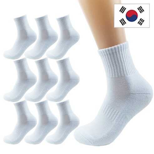 올리싹 5+5 두꺼운 남성용 국산 더블쿠션 스포츠 중목 양말, 화이트, 10개