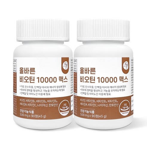 올바른 비오틴 10000, 90정, 2개