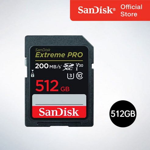샌디스크 SD메모리카드 SDXC Extreme Pro 익스트림 프로 UHS-I SDXXD 512GB