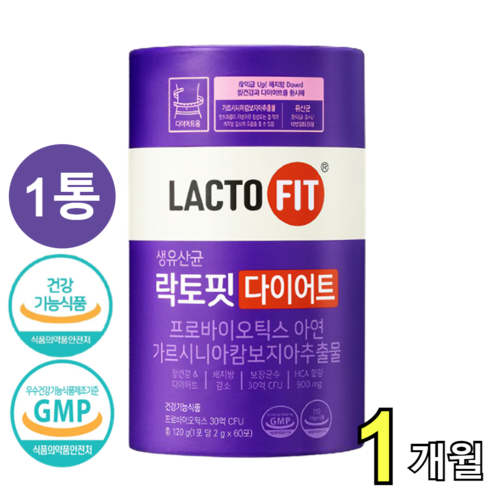 락토핏 생유산균 다이어트 가르시니아 캄보지아 체지방 홈쇼핑 정품 건강 생유산균 종근당 랏토피 랏토핏 락토피 라토픽 라토피, 0.12kg, 1개, 60정