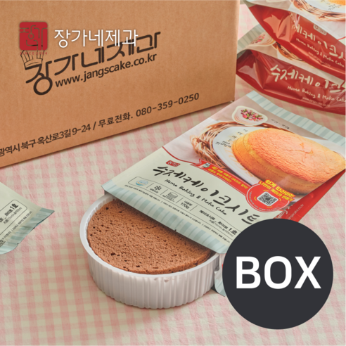 장가네제과 [박스] 수제 초코케이크시트(2호) 1BOX