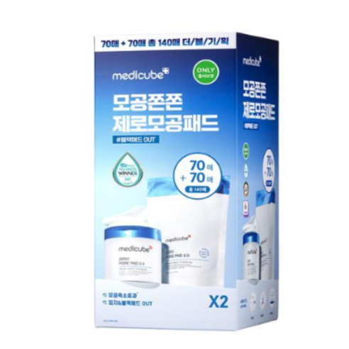 피부결 정돈과 수분 보충을 한 번에 해결하는 메디큐브 제로 모공 패드