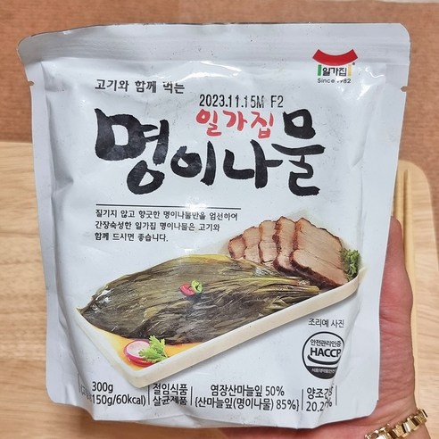 (냉장) 명이나물 300g, 1개, 상세설명 참조