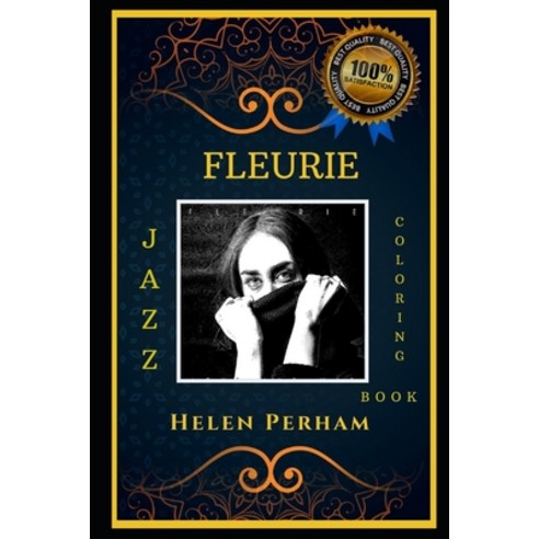 Fleurie Jazz Coloring Book: Let''s Party and Relieve Stress the Original Anti-Anxiety Adult Coloring... Paperback, Independently Published