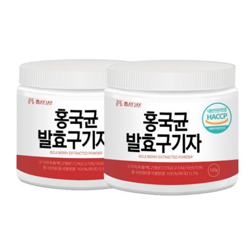 홍국균 구기자 발효분말 국산 청양 구기자 가루 3개월분, 2개, 150g