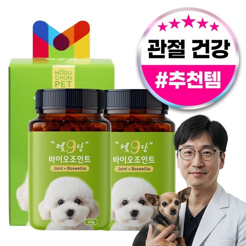 목우촌 펫9단 강아지 슬개골 뼈 관절 연골 영양제 100g, 뼈/관절강화, 2개, 바이오 조인트