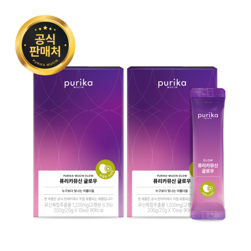 칙칙한 내 피부, 퓨리카뮤신 글로우 키위맛으로 생기 되찾기! 솔직 후기 퓨리카뮤신