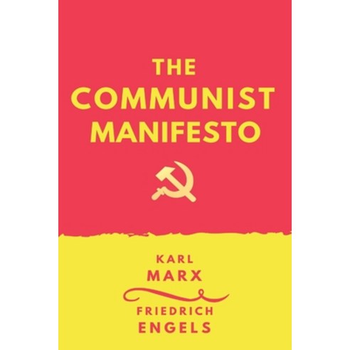 (영문도서) The Communist Manifesto Paperback, Createspace Independent Pub..., English, 9781727127928