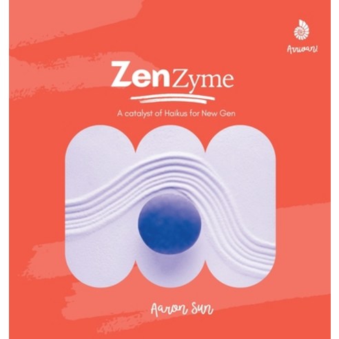 (영문도서) Zenzyme Hardcover, Notion Press, English, 9798896990864 - 최저가 알림 ...