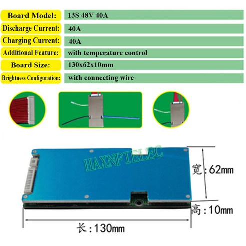 13S 48V 15A 20A 25A 30A 35A 40A 50A BMS 삼원 배터리 보호 보드 전기 자동차 자전거용 온도 제어 - 전자회로 | 쿠팡