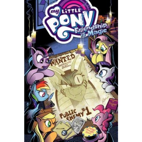 My Little Pony: Friendship Is Magic Volume 17 Paperback, IDW Publishing, English, 9781684055265