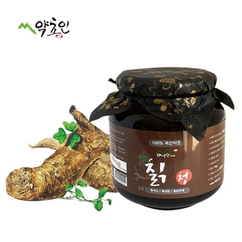 자연의 활력을 담은 깊고 진한 건강 선물, 약초인 국내산 칡청