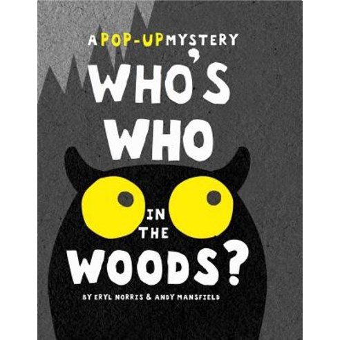 (영문도서) Who''s Who in the Woods? Hardcover, Little Bee Books, English, 9781499801408