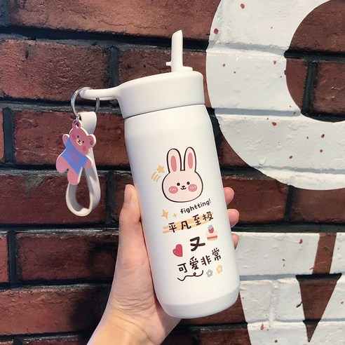 휴대용 보온 텀블러, 색깔1, 하나