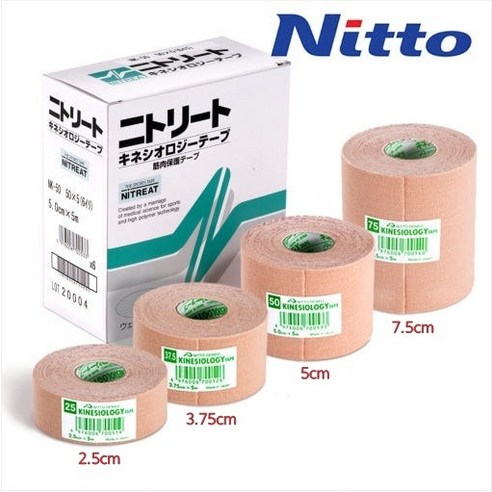Nitto 닛또 키네시올로지 근육 테이프 BOX 2.5cm 키네시오 스포츠 테이핑, 1세트