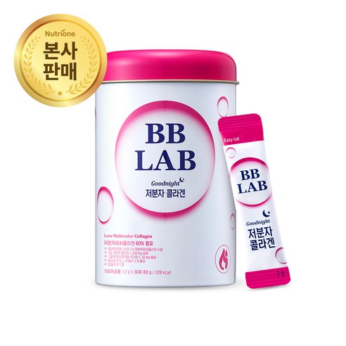 비비랩 저분자 콜라겐, 60g, 2개