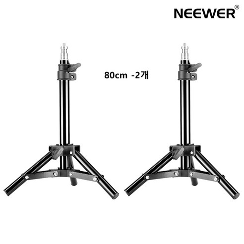 NEEWER 스튜디오 라이트 스탠드 경량형삼각대 라이트, 80cm, 2개