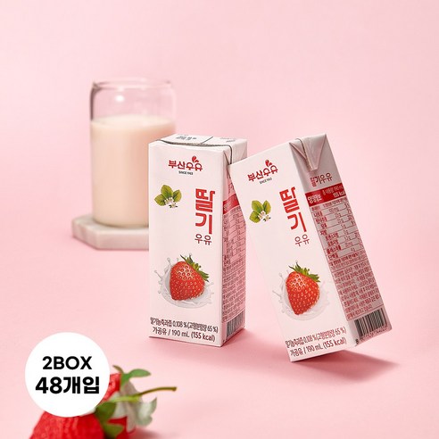 부산우유 멸균 딸기우유 190ml 24개 1박스 48개 2박스