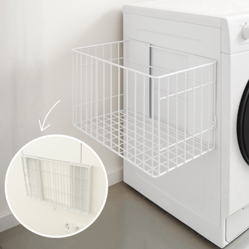 좁은 공간도 넓게 쓰는 마법! 접이식 빨래바구니 사용 후기 마그네틱빨래바구니