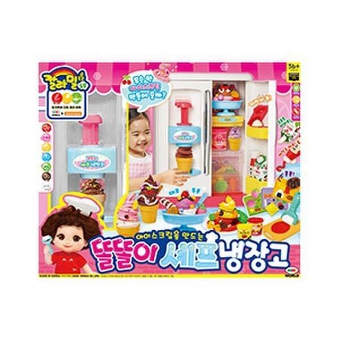 [미미월드] 칼라밀 똘똘이 셰프 냉장고, 단품, 단품