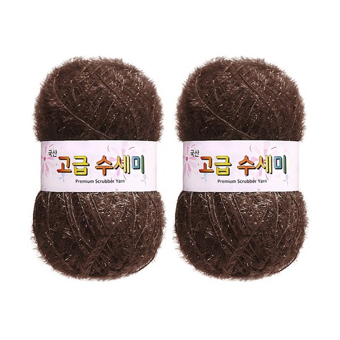 울클럽 별꽃수세미 만들기 DIY 고급수세미실 80g 2볼세트, 137밤색
