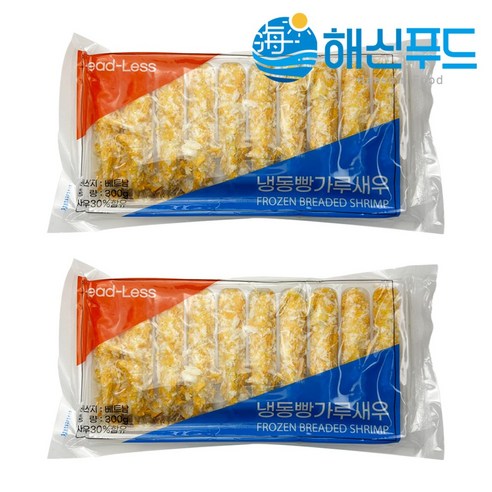 간편하고 건강한 냉동 빵가루 새우 튀김