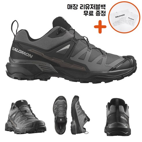 살로몬 X 울트라 360: 고성능 트래킹화의 진수