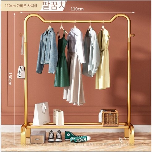 MBH 행거 안 침실 행거 심플한 행거 착지, 110cm-고양이 귀 업그레이드-라이트 럭셔리 골드