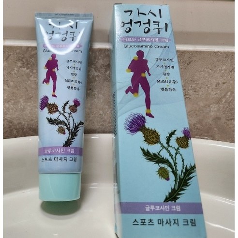 오늘출발 < 사은품 증정 > / 가시엉겅퀴 바르는 글루코사민 크림 Glucosamine Cream 150ml 대용량 피로회복 근육통 마사지 크림 + 사은품증정, 1개”> <h3><span class=