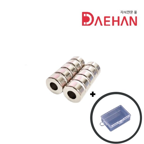 초강력 네오디움 링자석 드라이버 자화기 16x7mm, 10개