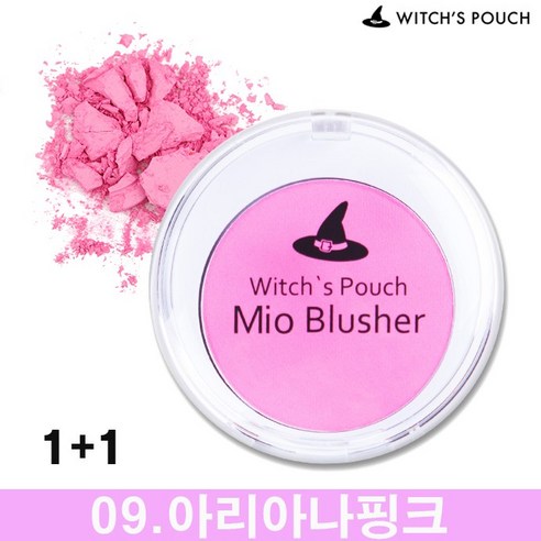위치스파우치 볼터치 미니 치크 미오 블러셔 팩트 브러쉬 포함 1+1, 05. 08엠마 코랄, 08. 11레베카 레드