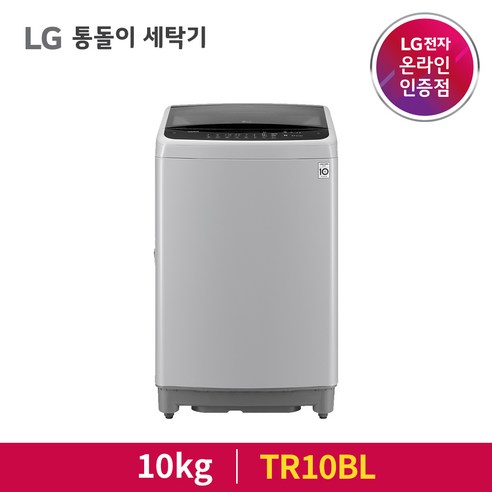 LG전자 통돌이 일반 세탁기 TR10BL 10kg 방문설치