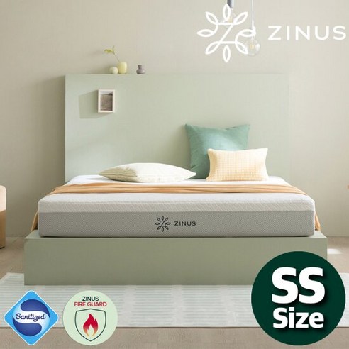 지누스 그린티 럭스S 하이브리드 매트리스 20cm SS 슈퍼싱글