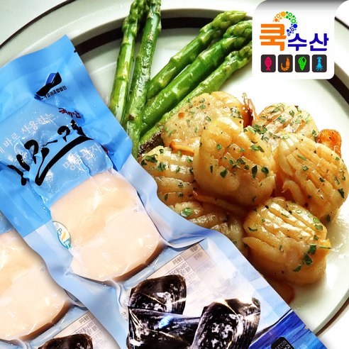 국내산 손질 키조개 관자 슬라이스: 영양가 풍부하고 다목적인 해산 간식