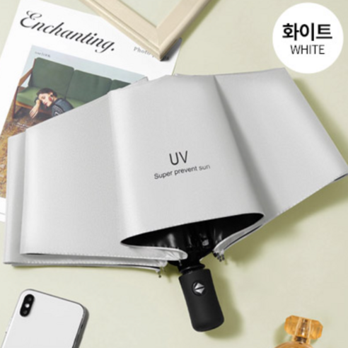 해피소준 베이직 3단 원터치 자동우산 암막우산 양산 – 해피소준 3단 원터치 자동우산 암막 베이직 양산 3단우산 해피소준 베이직 3단 원터치 자동우산 암막우산 양산 – 해피소준 3단 원터치 자동우산 암막 베이직 양산 3단우산