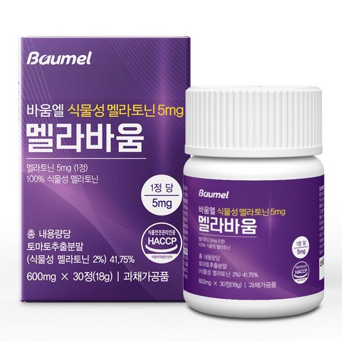 바움엘 멜라토닌 5mg 식약청인증 멜라바움 테아닌 트립토판 600mg, 1개, 30정