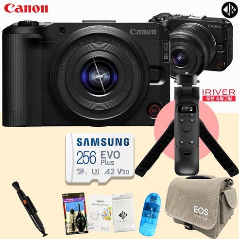 [포토리뷰이벤트] 캐논 EOS R50 V 블랙+14-30 KIT + 크리에이터 8종 패키지 (아이리버 정품 OLED 무선 슈팅그립 + 메모리 포함), 256GB, 슈팅 그립 블랙